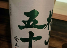 alt 4