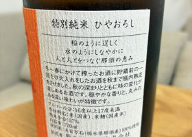 alt 2