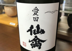 alt 1