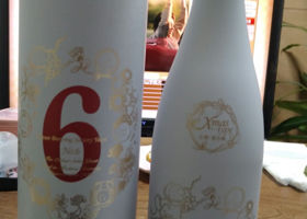 alt 2