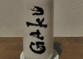 alt 1