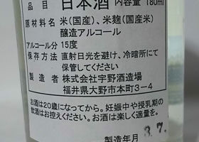 alt 2