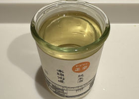 ヤマサン正宗 チェックイン 4