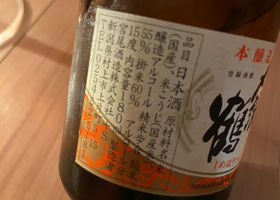 alt 3