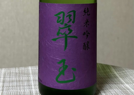 alt 1