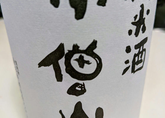 alt 1