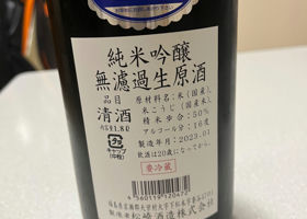 alt 2