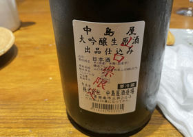 alt 2