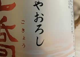 alt 3