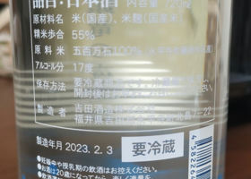 alt 2