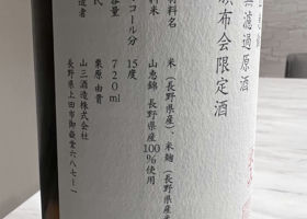 alt 2