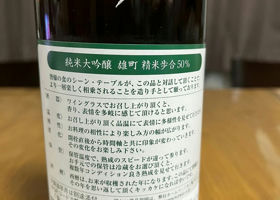alt 3