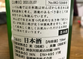 alt 2