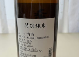 alt 2