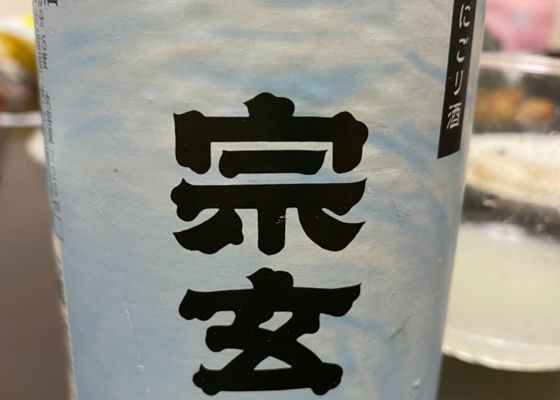 alt 1