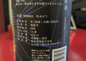 alt 3