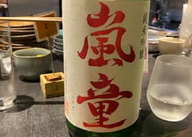 alt 1