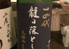 alt 1