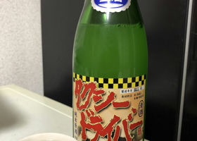 alt 3
