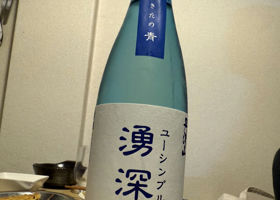 alt 1