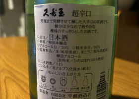alt 2