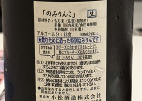 alt 3
