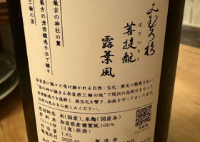 alt 2