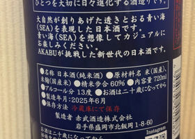 alt 3