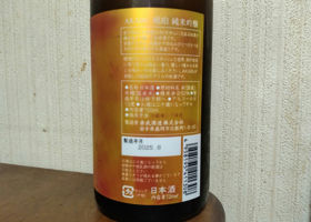 alt 2
