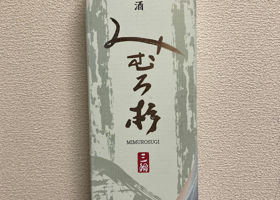 alt 1