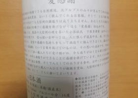 alt 3