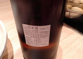 alt 2