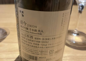 alt 2