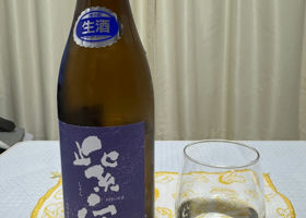 alt 3