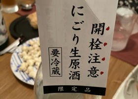 alt 3