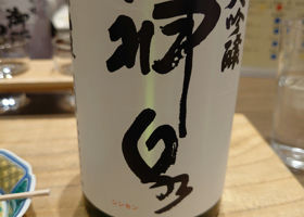 alt 1