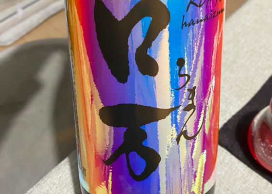 alt 1