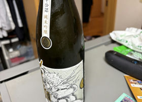 alt 3