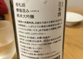 alt 2