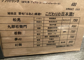 alt 3
