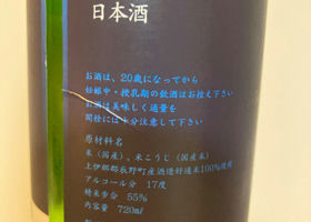 alt 3