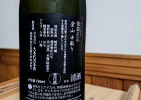 alt 2