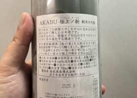 alt 3