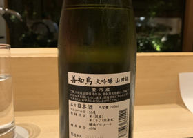alt 2