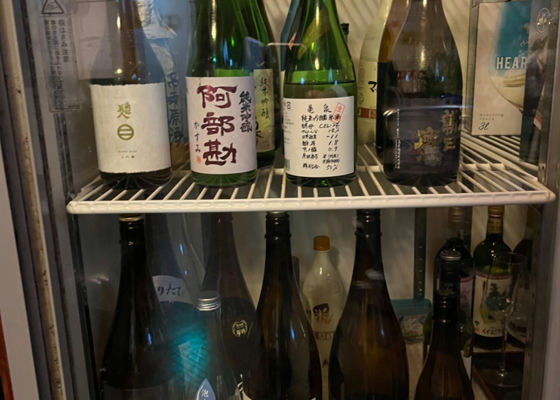 朝日鷹
