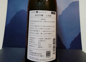 alt 2