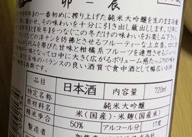 alt 3