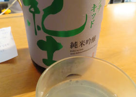 alt 1