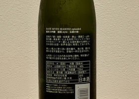 alt 3
