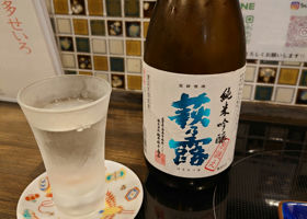 alt 2